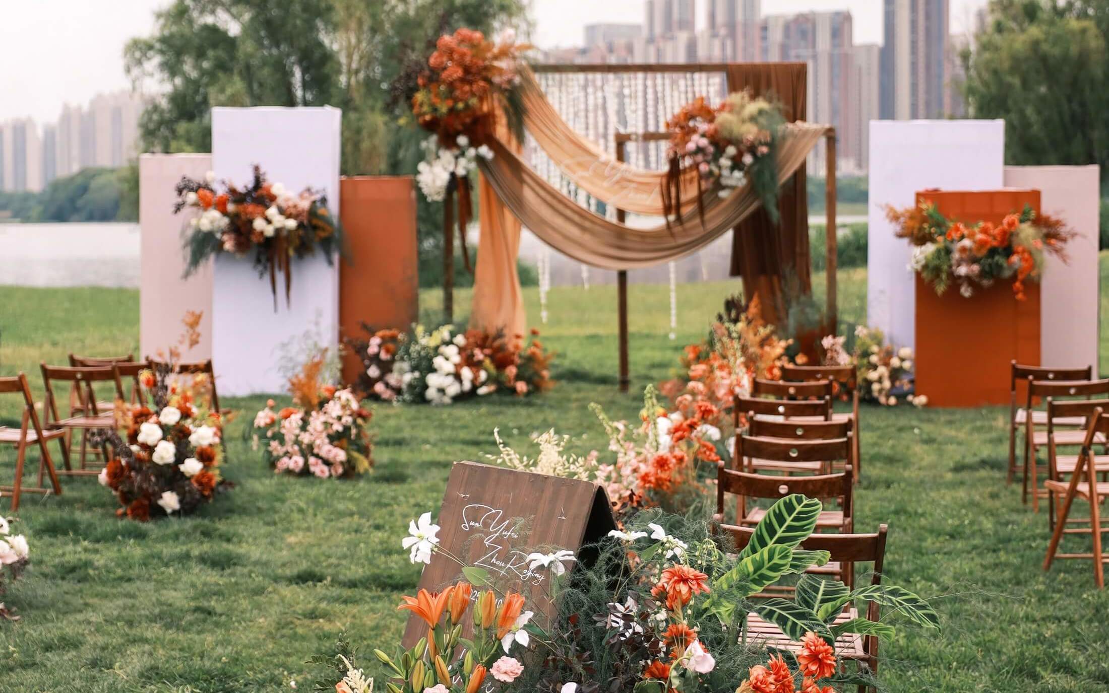 美卡婚禮·庭院秋色，白咖草坪邂逅復古浪漫婚禮