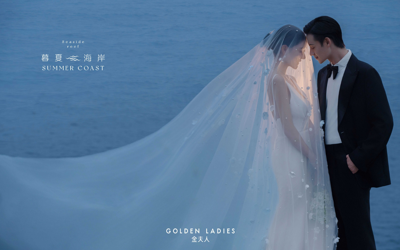 海岸沙滩 婚纱照