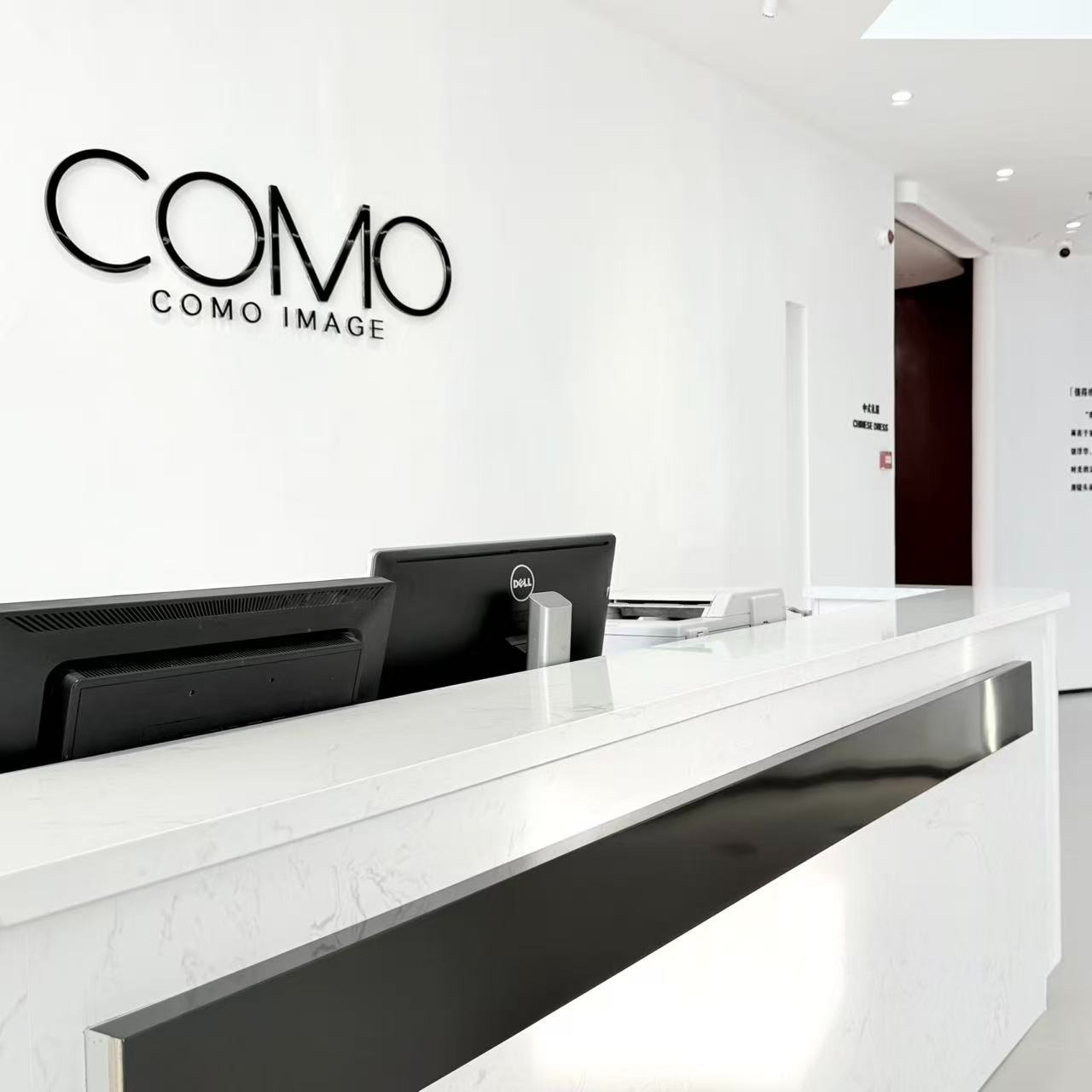 COMO科莫影像