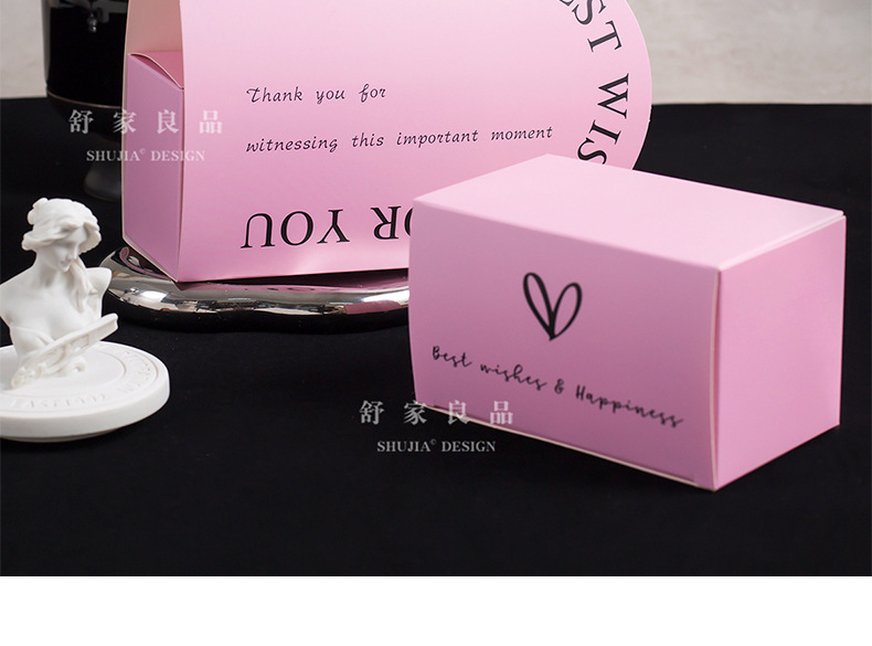 50個ins風愛心喜糖盒新款結(jié)婚高級感 內(nèi)盒尺寸（11*6.5*6.5）