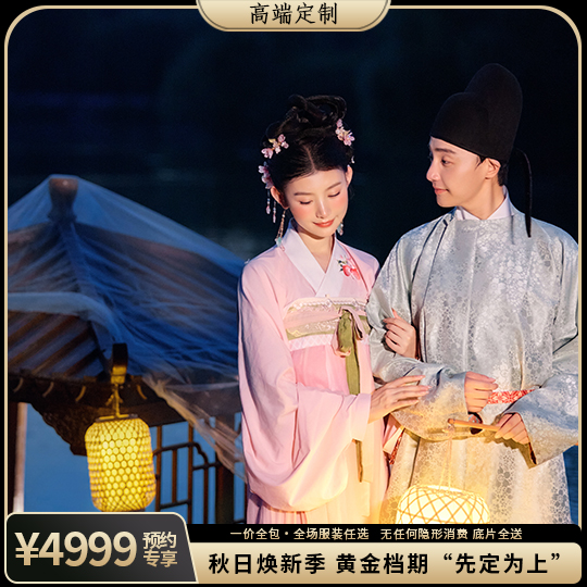 濟(jì)南拍攝內(nèi)外景不限+底片全送