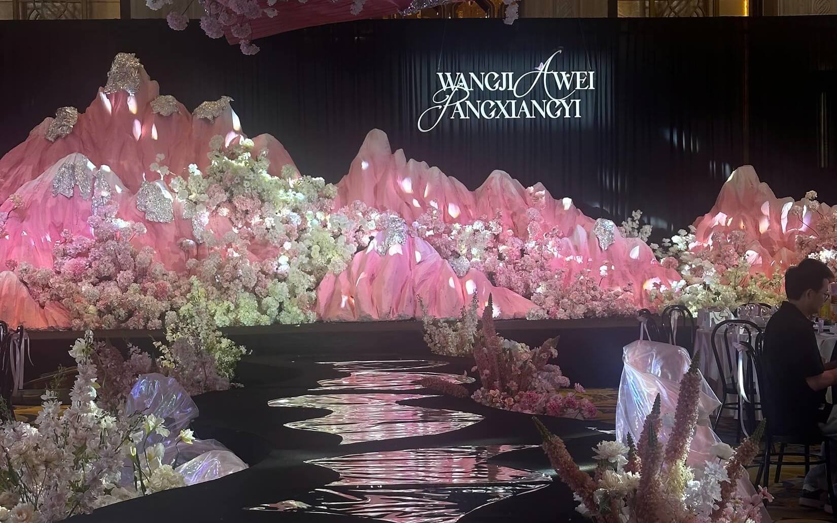 【囍记】粉色泡雕雪山主题婚礼