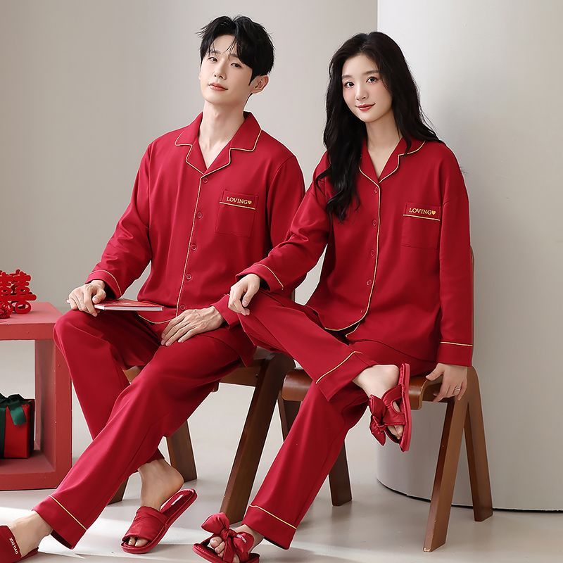 新婚春秋款纯棉情侣家居服