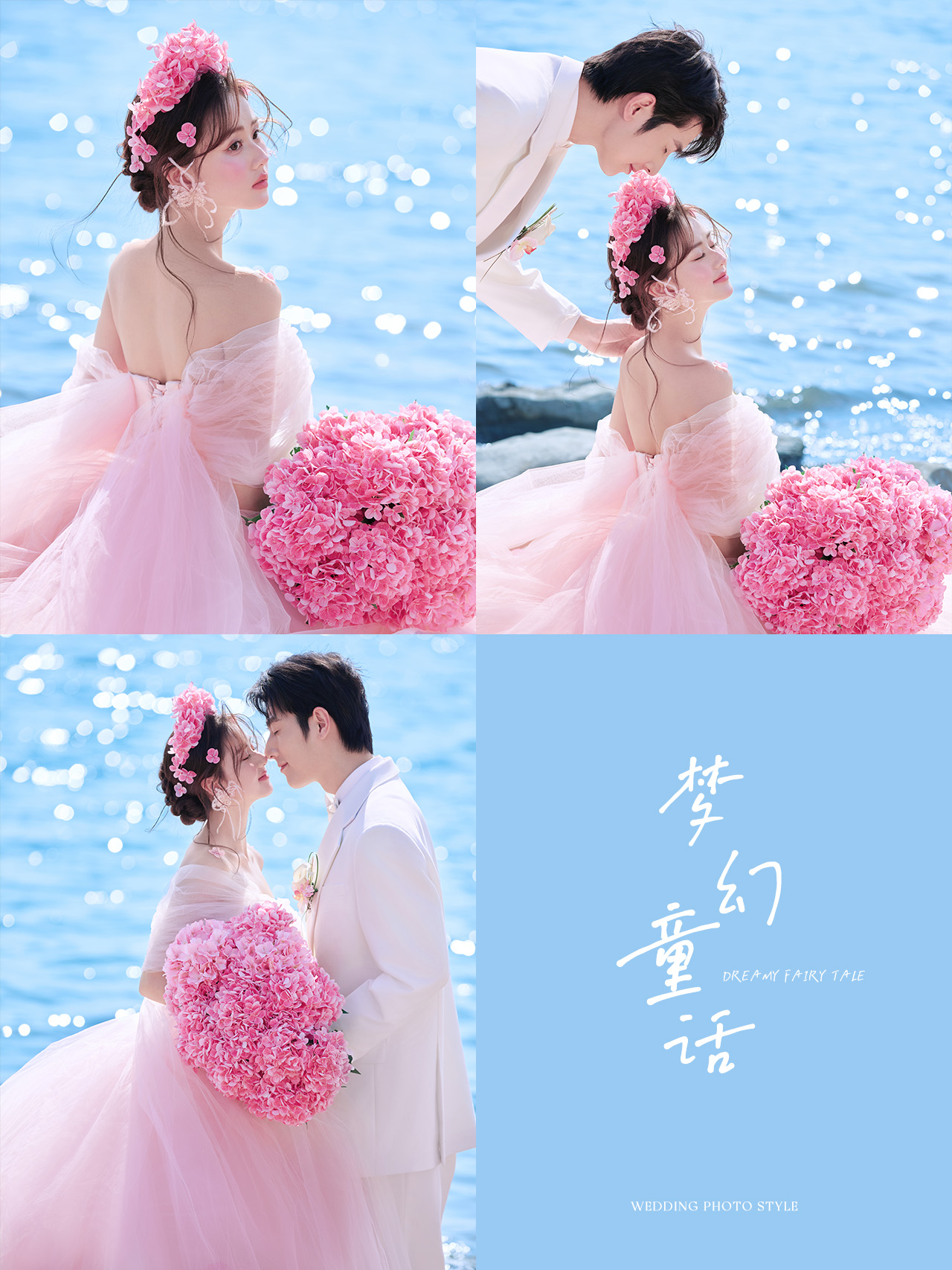 【热门推荐】首席团队+先拍后付+电影风质感婚纱照
