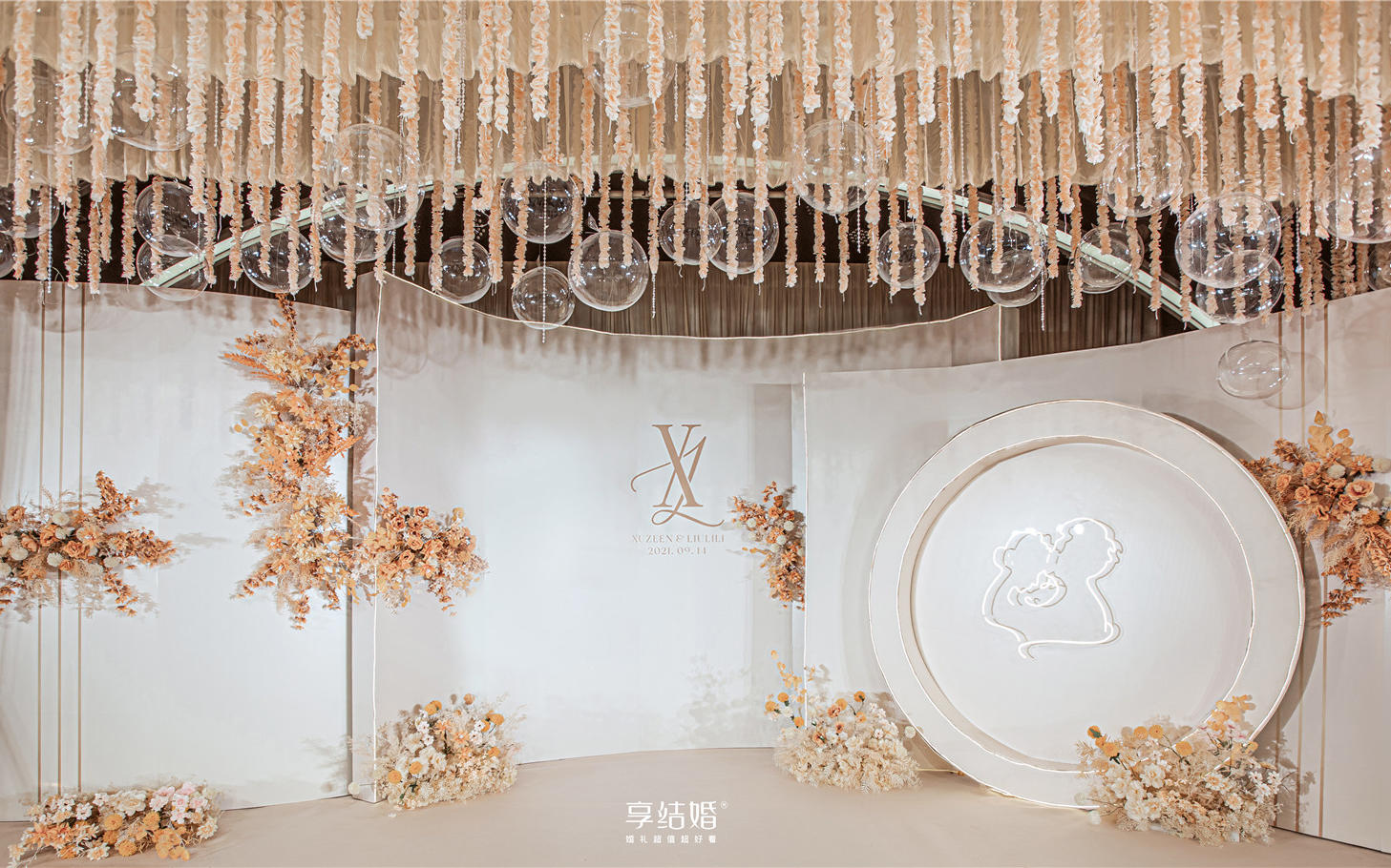 享结婚 | 精品特价婚礼 | 含人员灯光音响