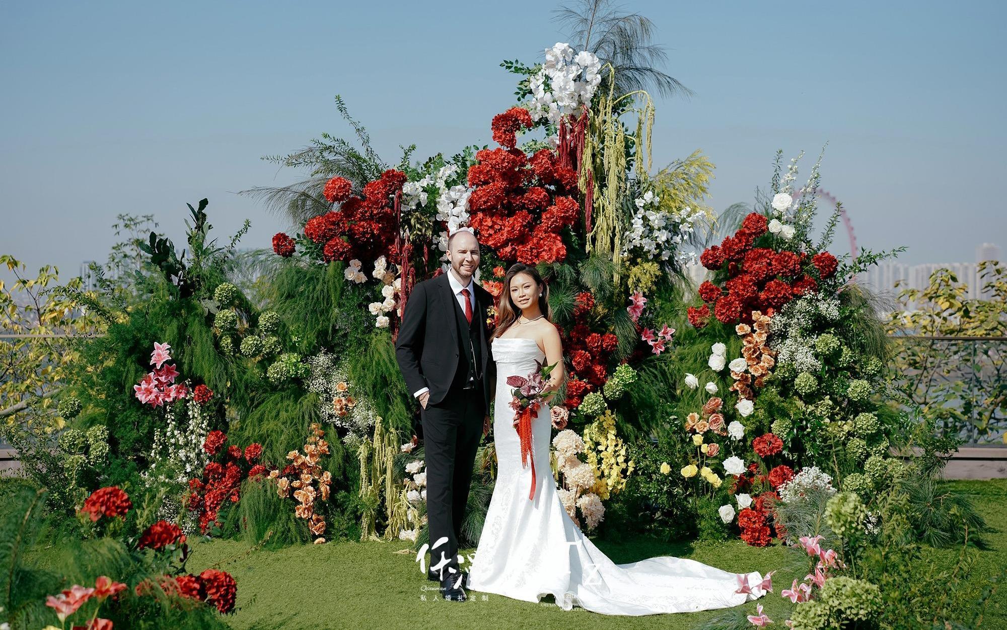 爱无国界 晴溪户外自然系草坪婚礼