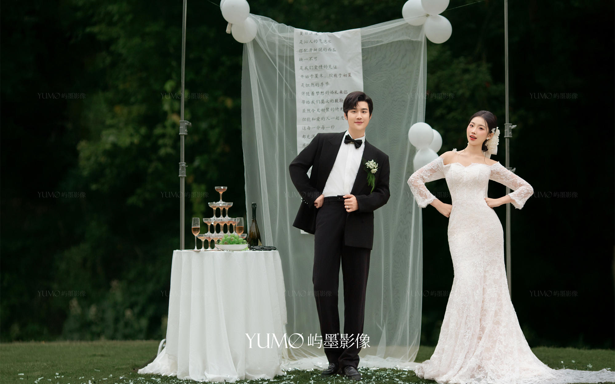 屿墨影像｜草坪婚纱照｜超绝松弛感