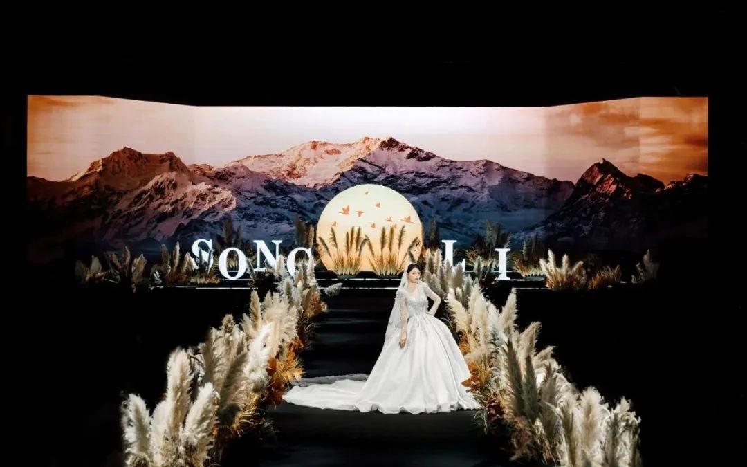 սɽ
