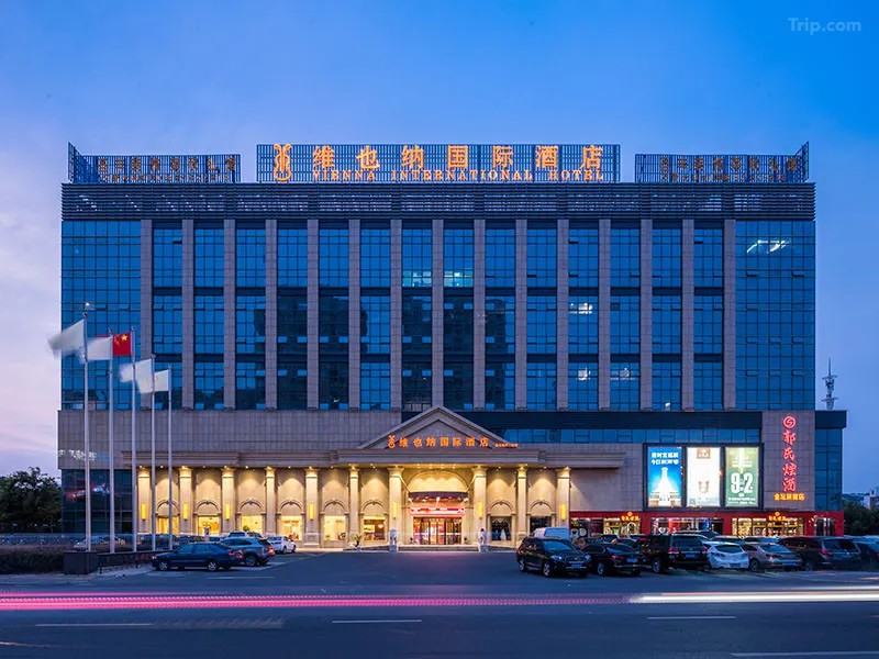 金坛维也纳国际酒店