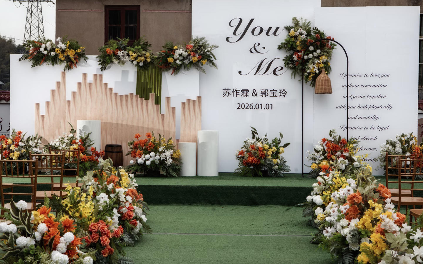 韓式INS風(fēng)農(nóng)村戶外婚禮