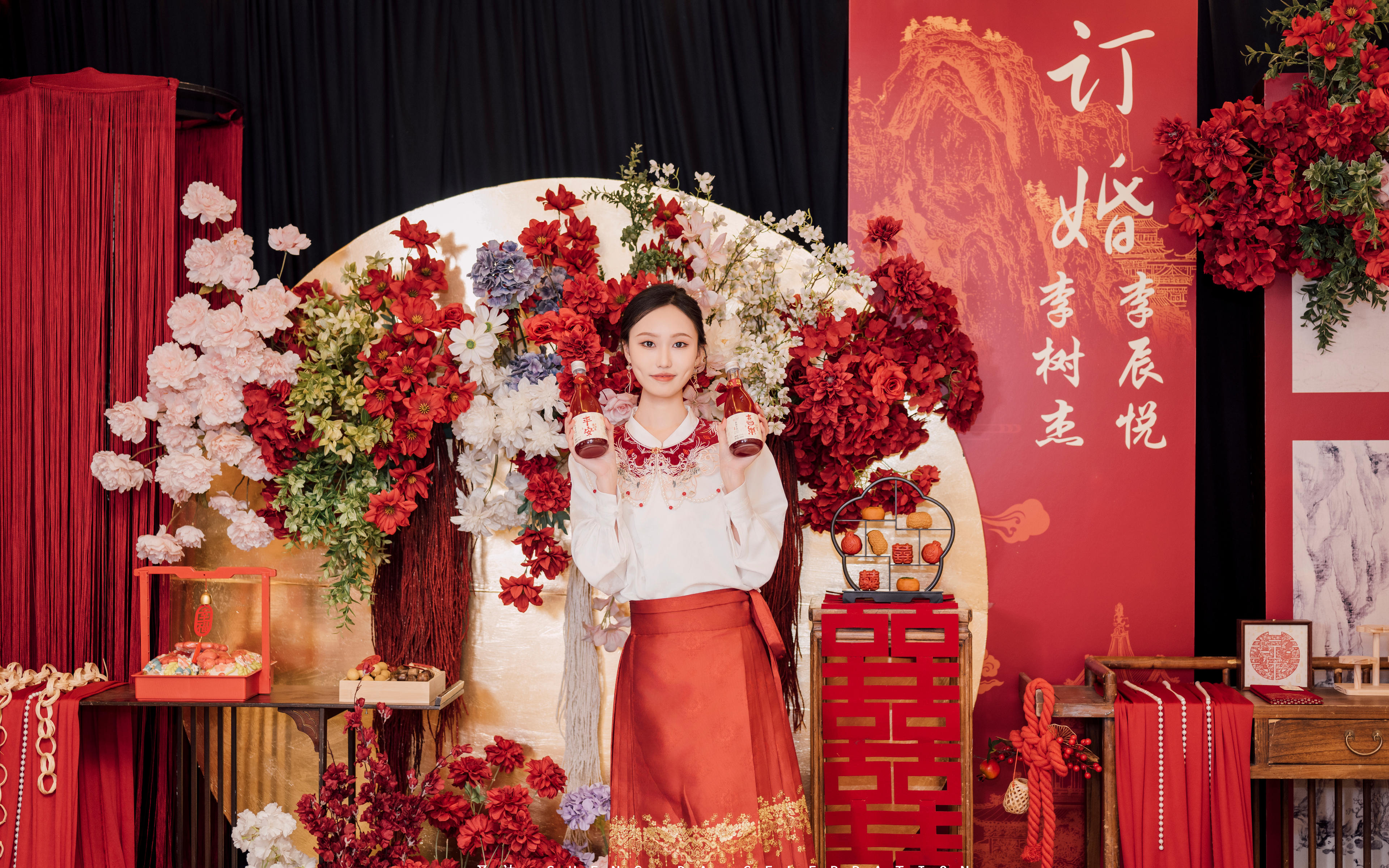 新中式风格订婚仪式