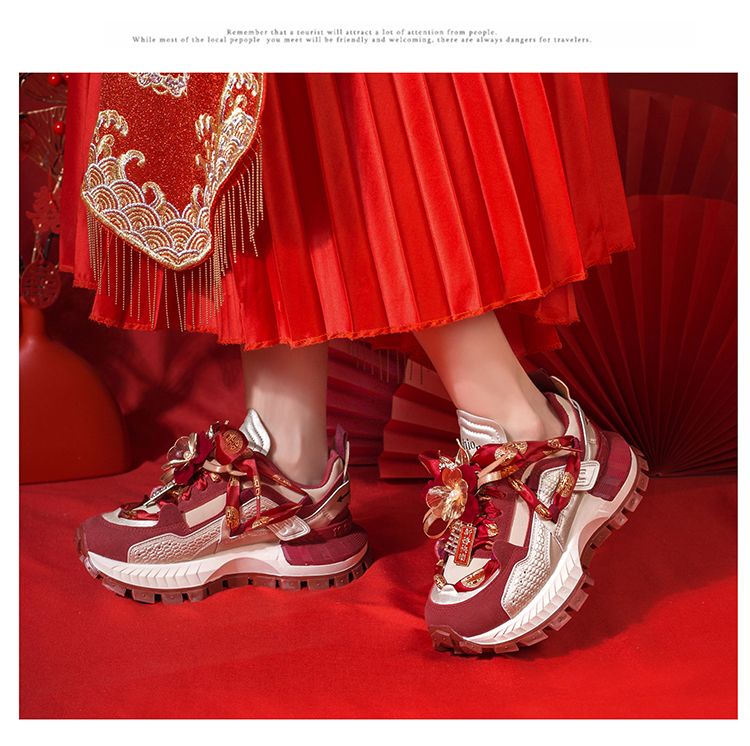 紅色漢服秀禾婚紗兩穿平底厚底增高老爹鞋