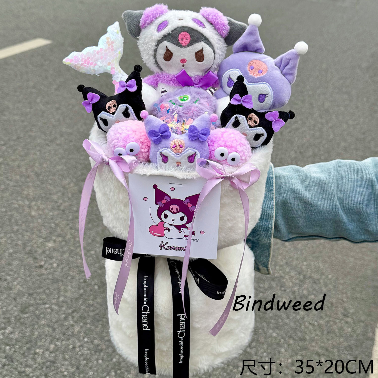 創(chuàng)意毛絨公仔花束領(lǐng)證訂婚（送燈帶+禮袋）