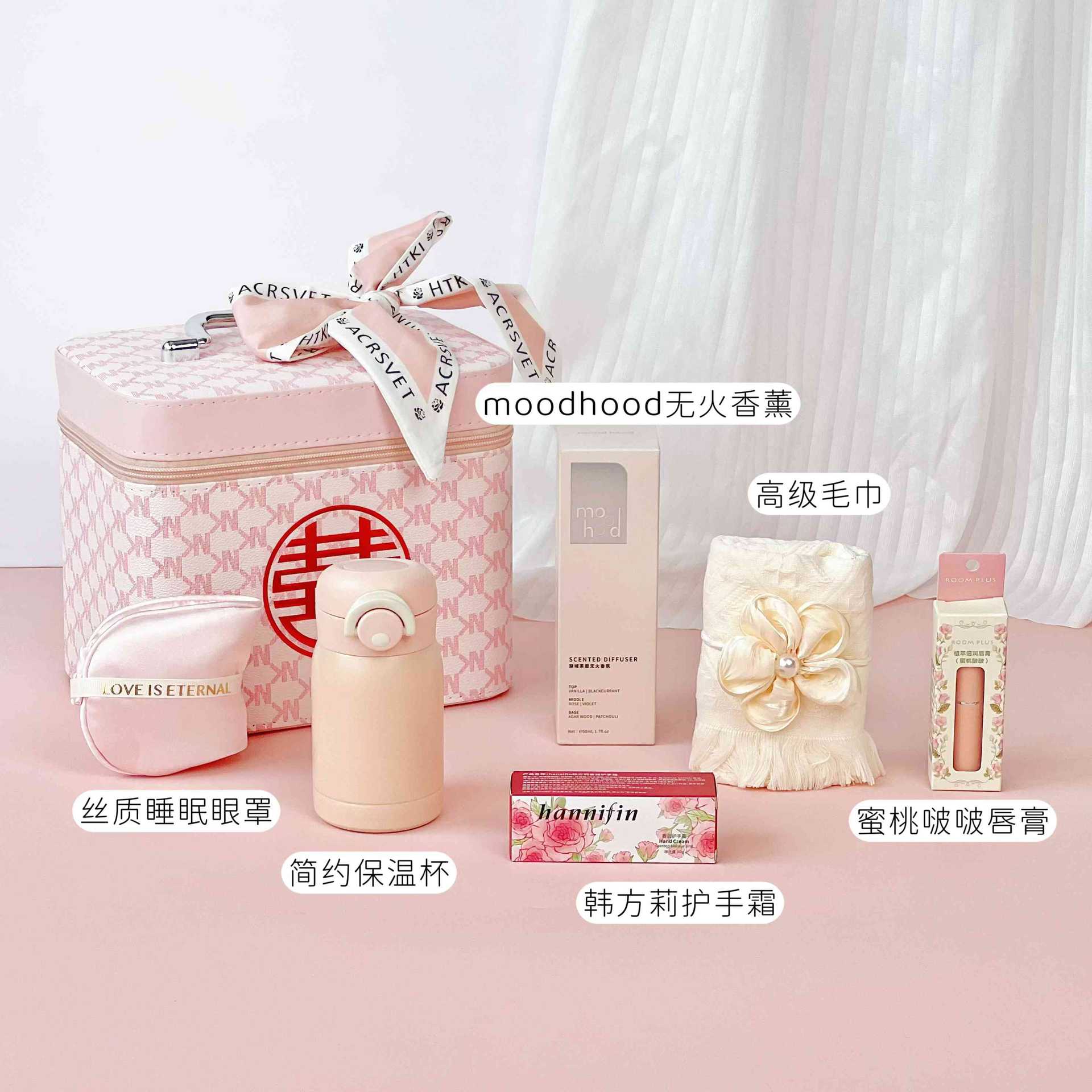 粉色手提化妆箱系列伴手礼送伴娘套餐