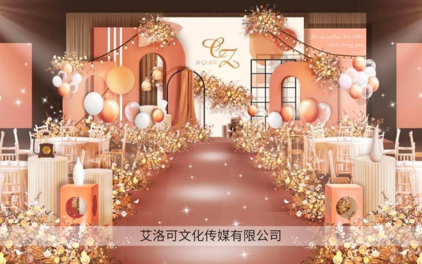 你陪我长大，我陪你变老。