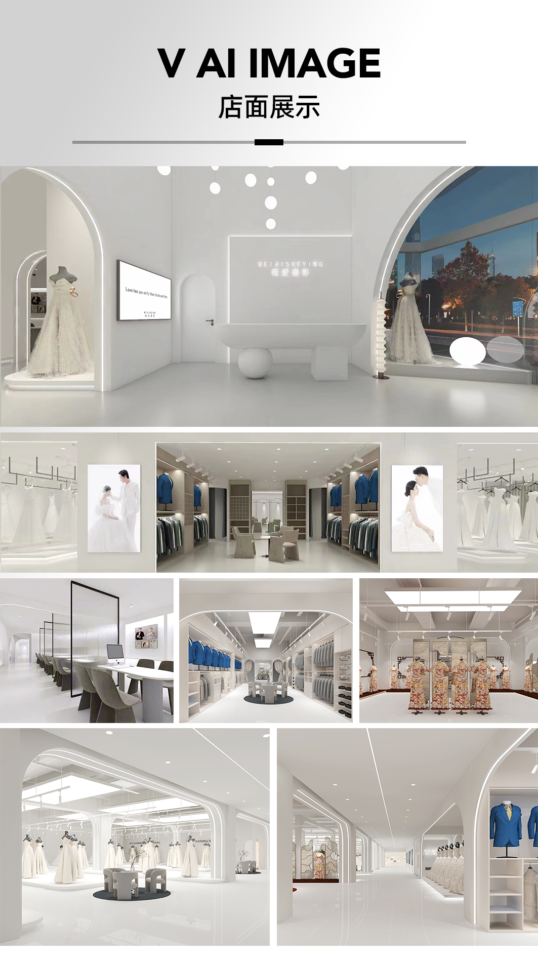 性价比超值套餐＋一价全包＋底片全送