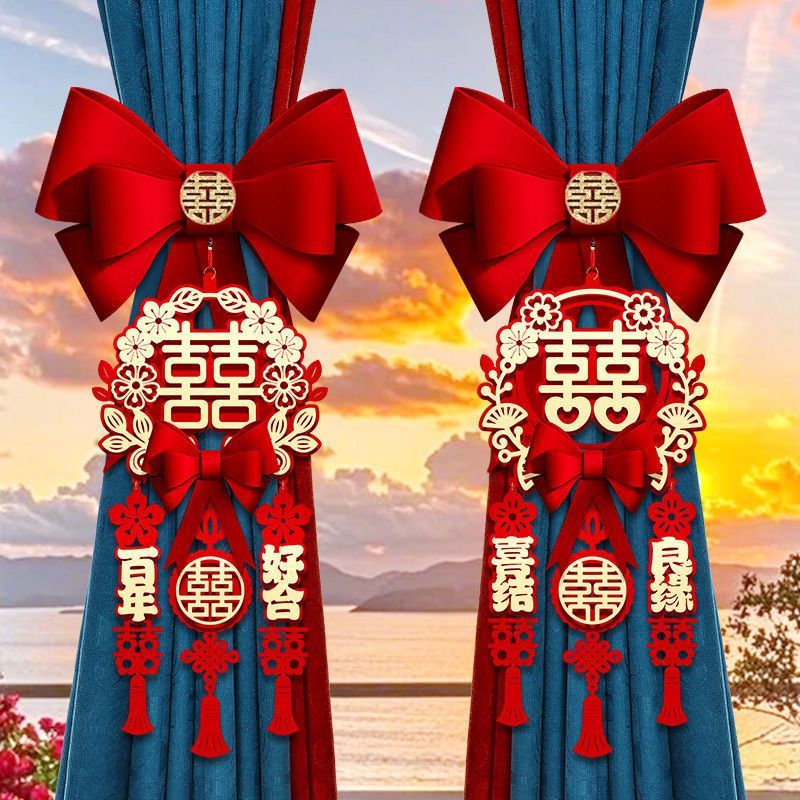 结婚窗帘绑带蝴蝶结