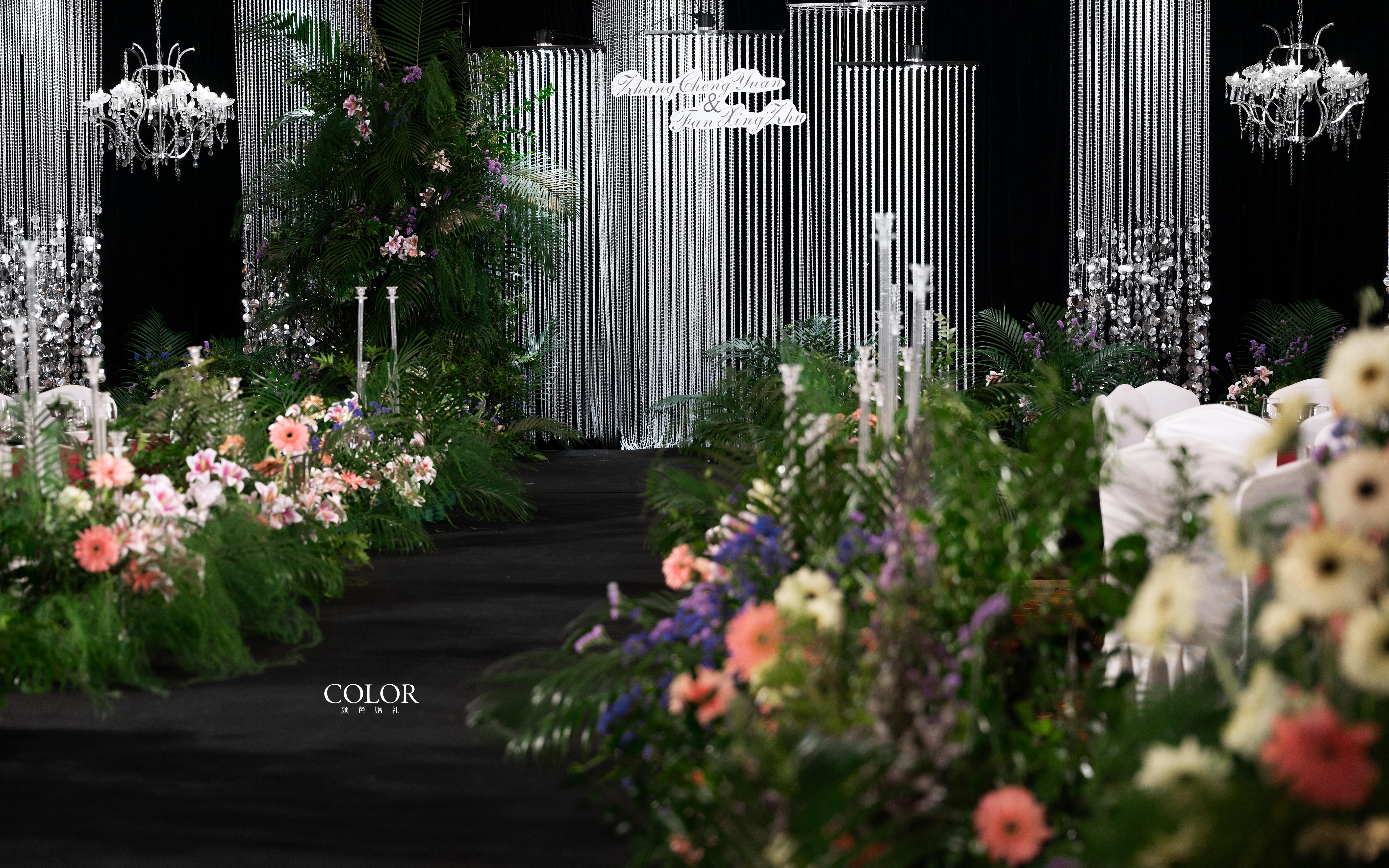 自然野趣，灵动不羁