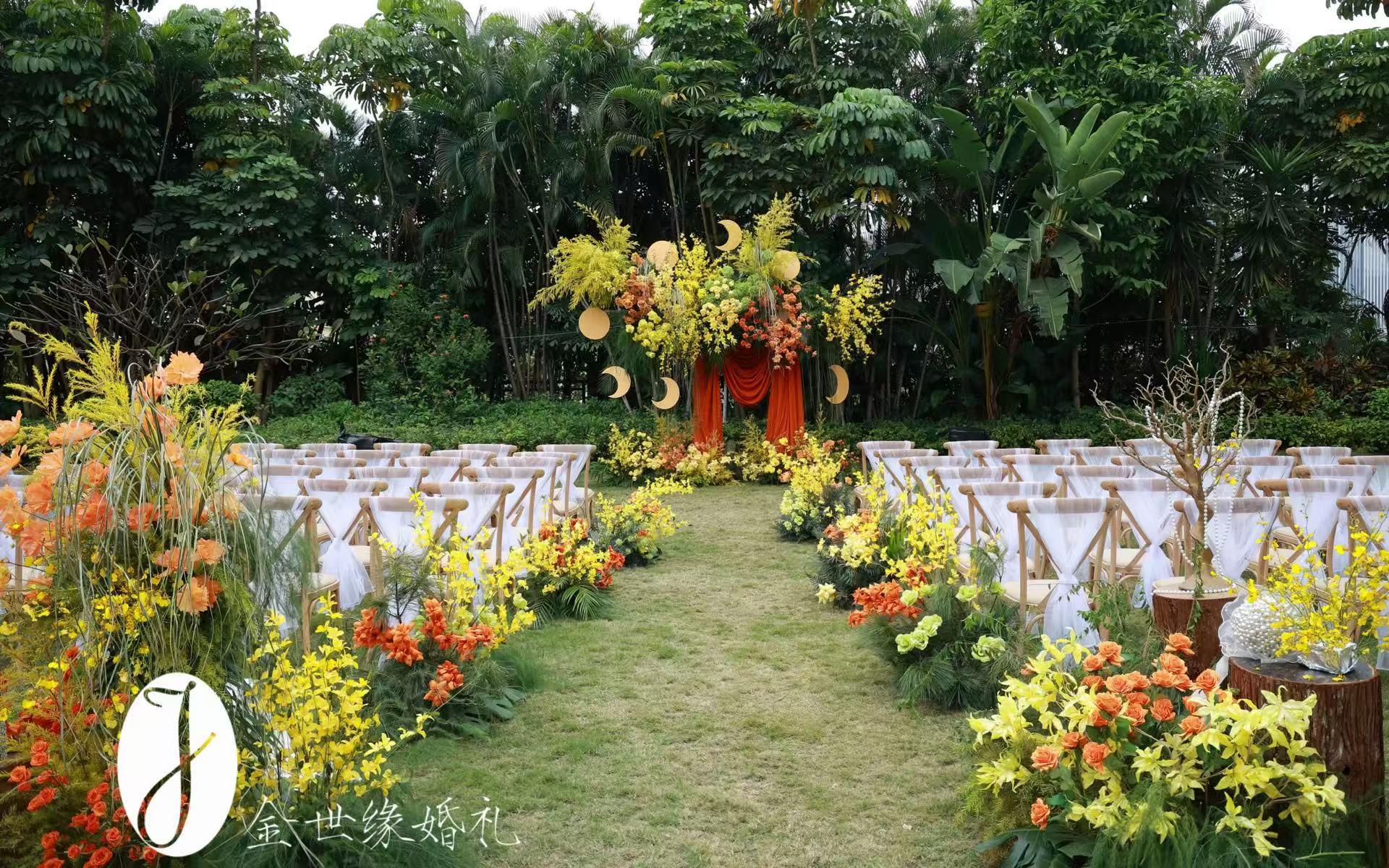 金世缘|哇！橙黄色草坪婚礼氛围感绝了