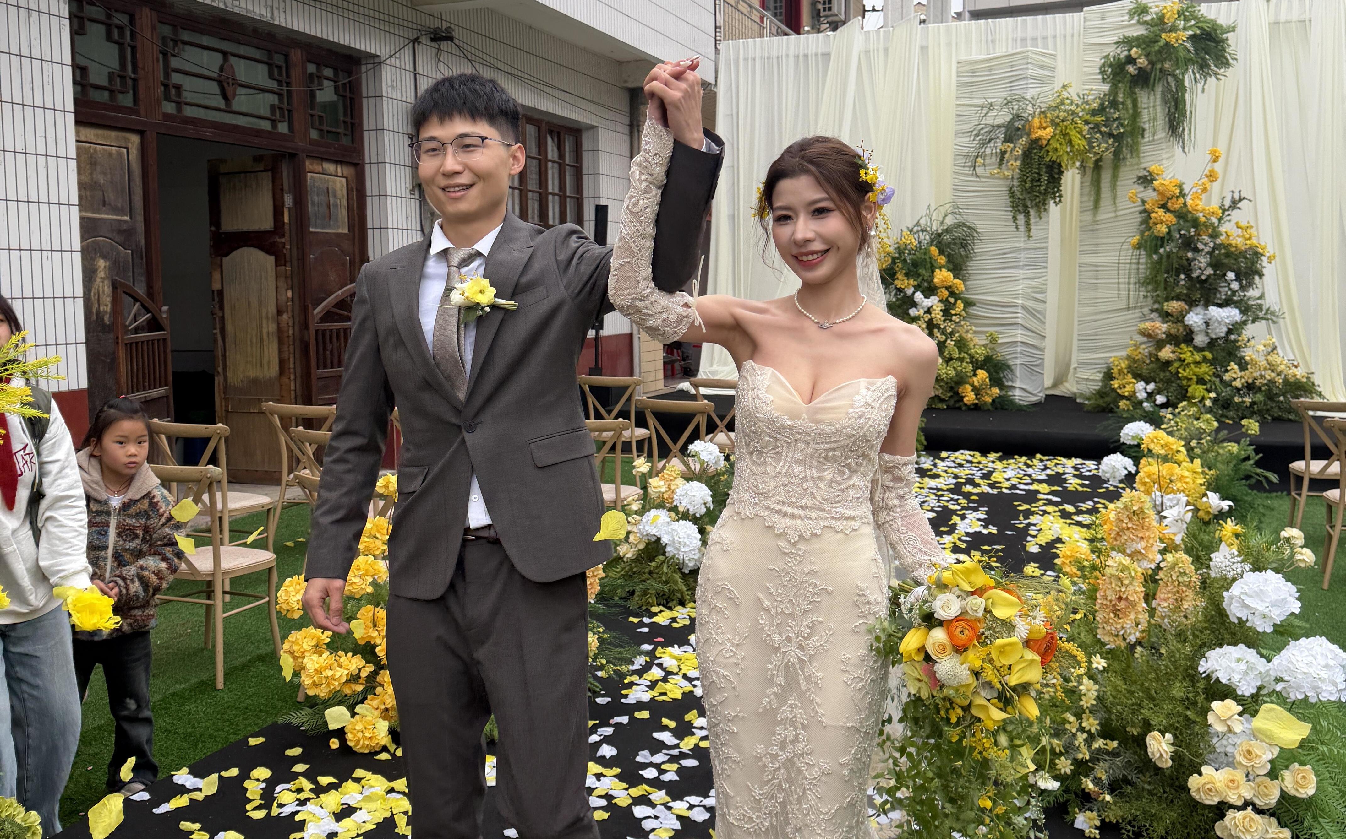 【红妆】在自家小院办了一场婚礼