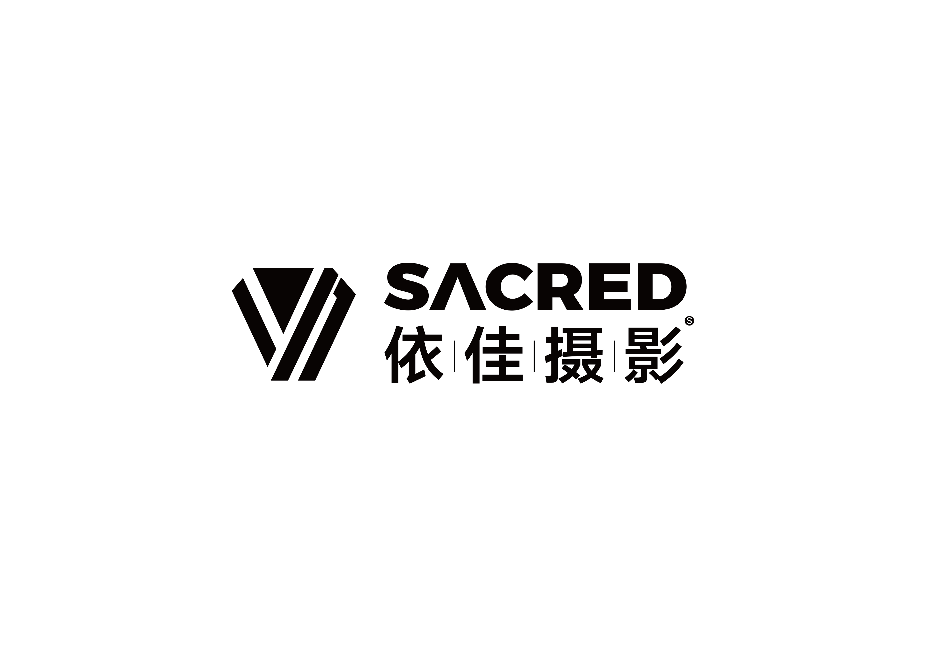依佳摄影