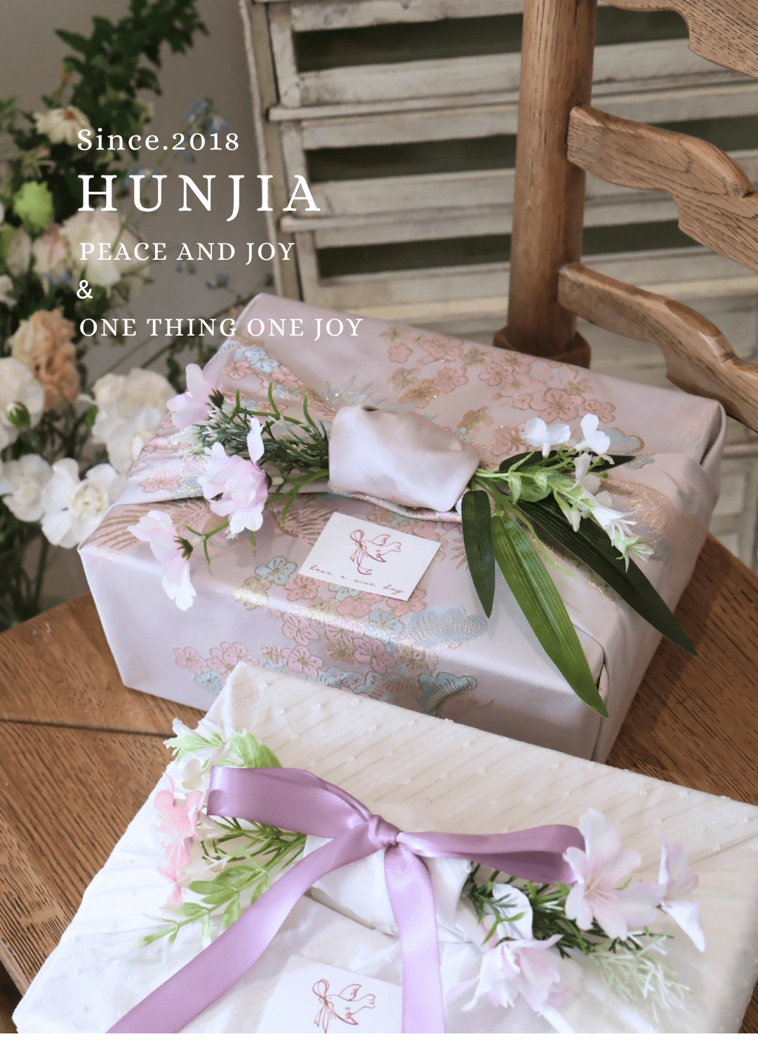 夏野-鹤舞梅间 结婚伴手礼伴娘粉色高档送宾客伴郎回礼闺蜜礼盒S2399