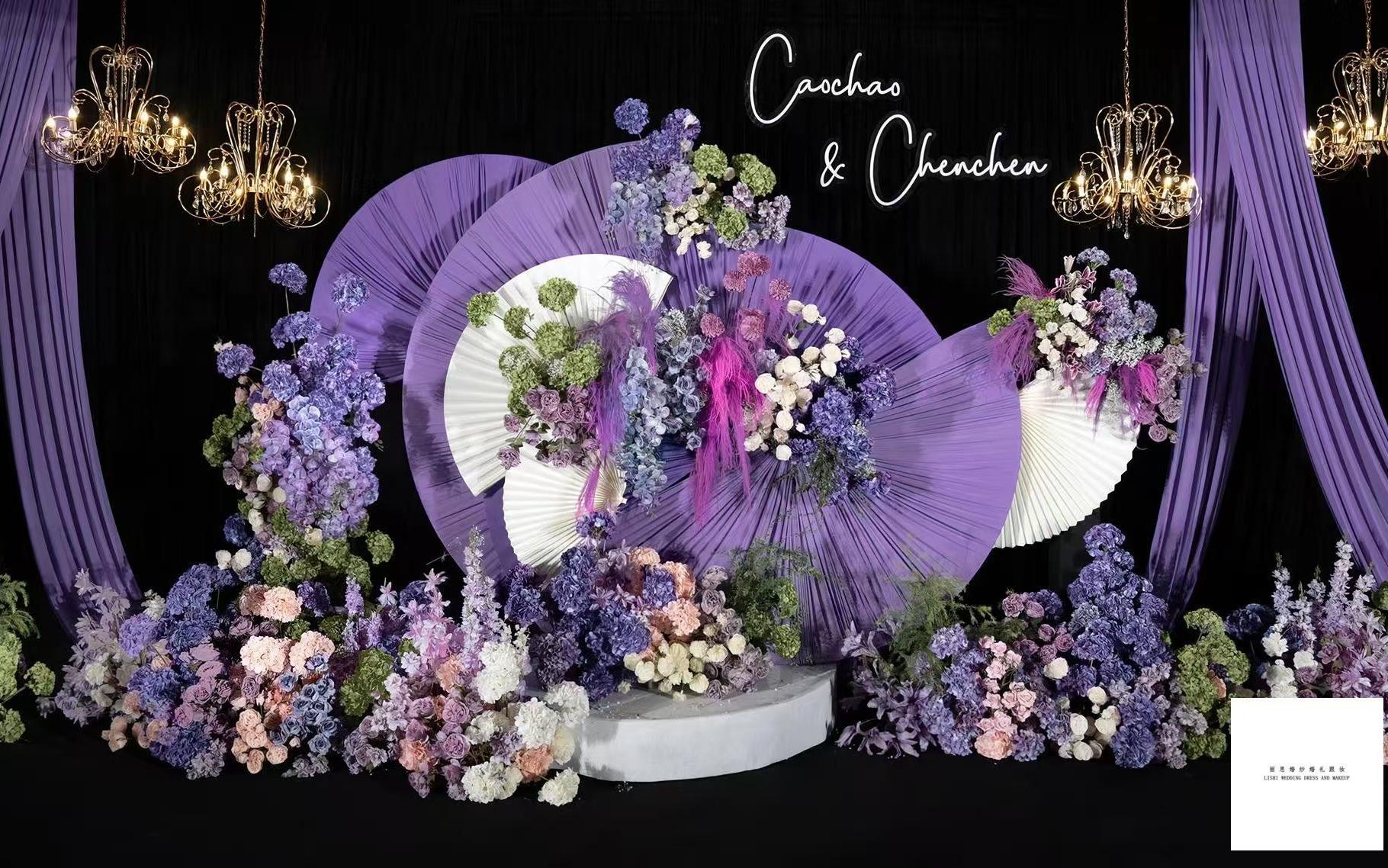 紫色系扇形婚禮策劃