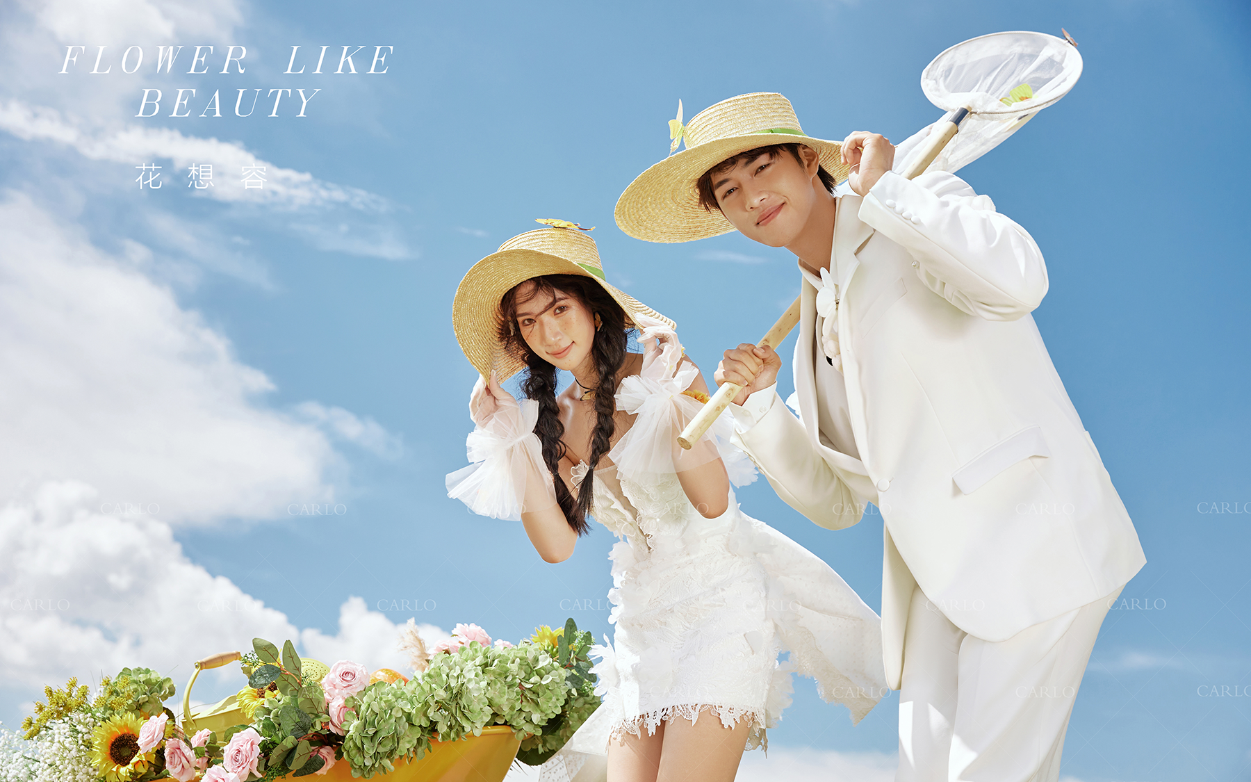 卡洛婚纱摄影【霍比特】