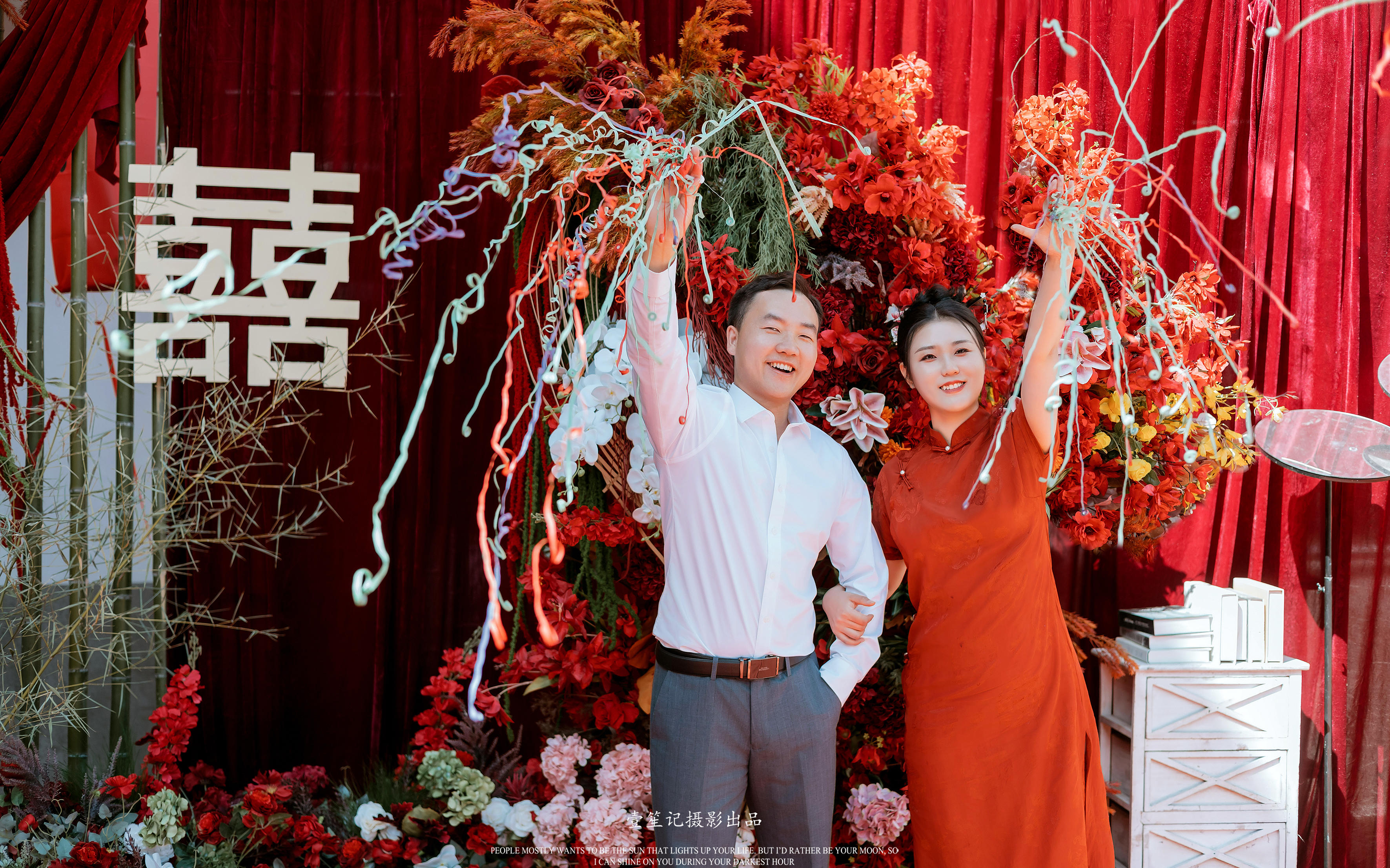 家門口的紅色系南洋風(fēng)，真是YYDS