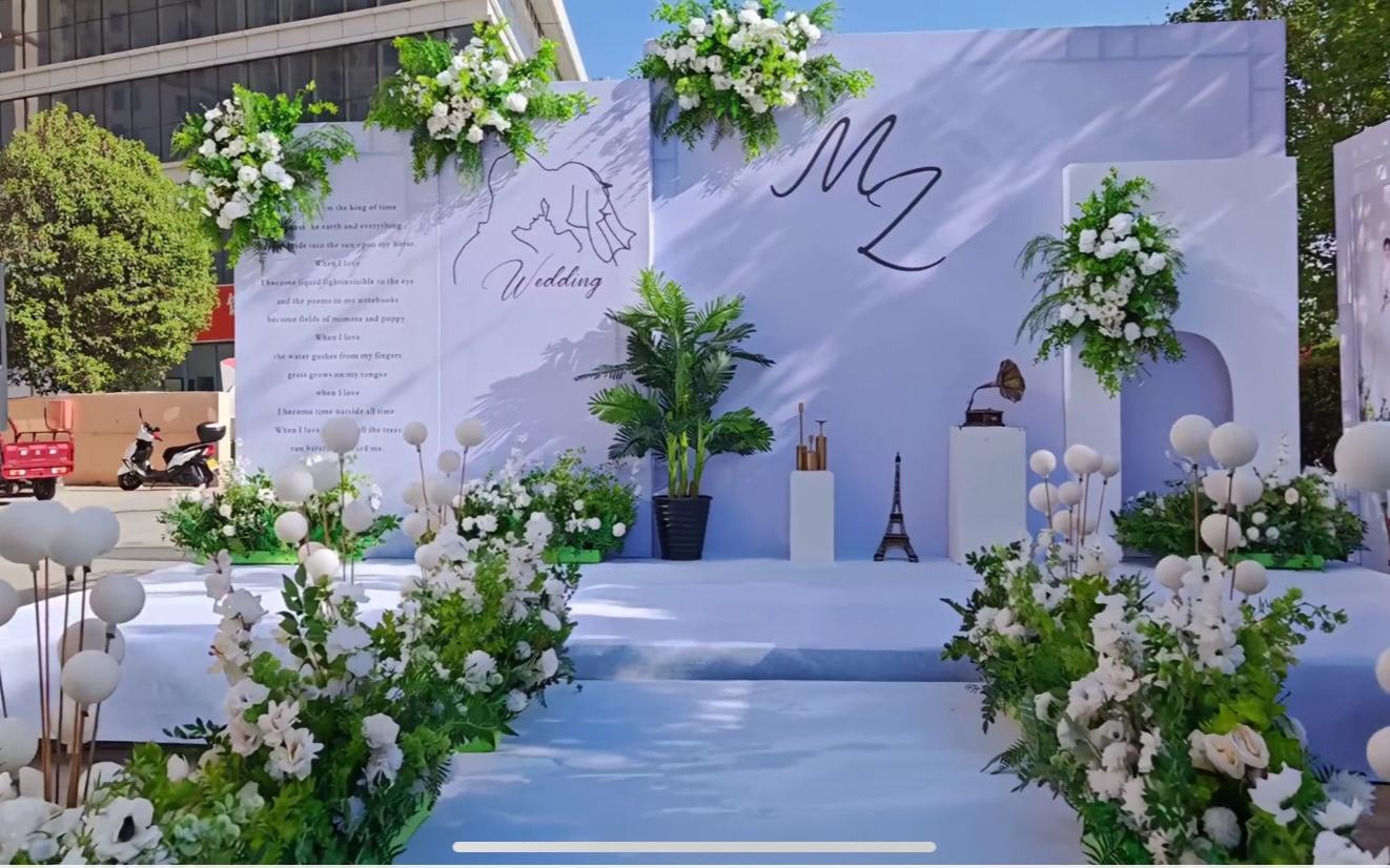 白綠色清新系戶外婚禮