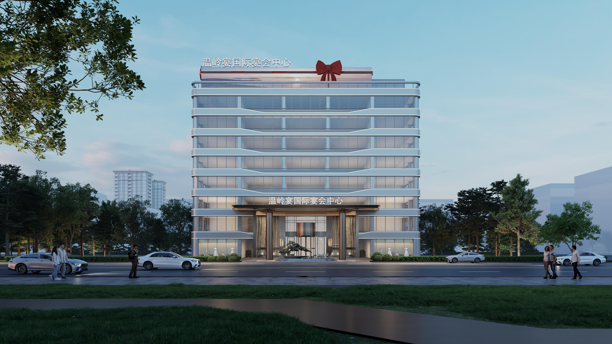 温岭宴国际宴会中心