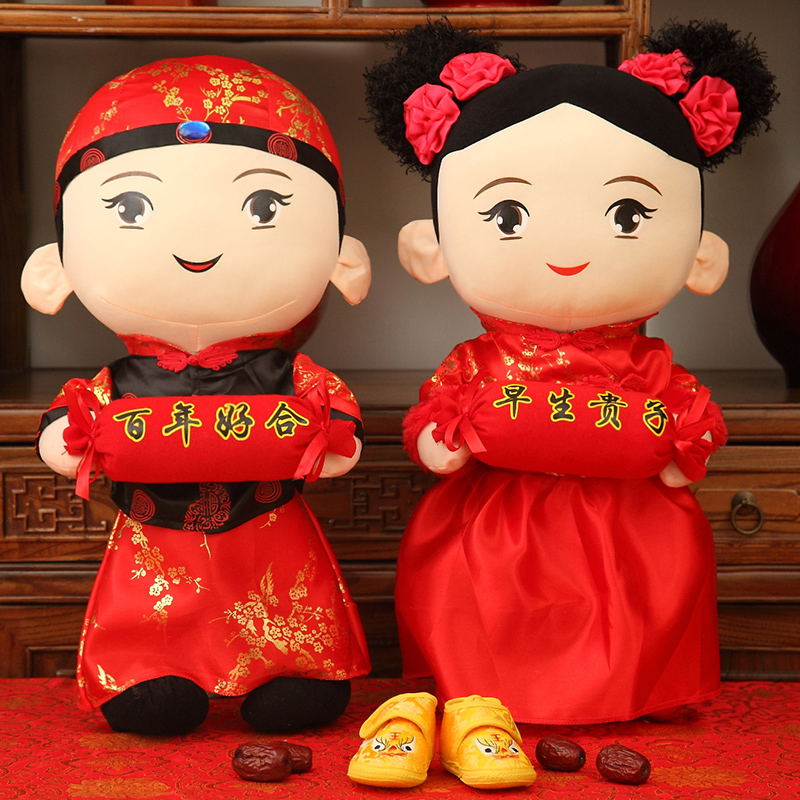 婚庆压床娃娃一对糖果款陪嫁婚房布置