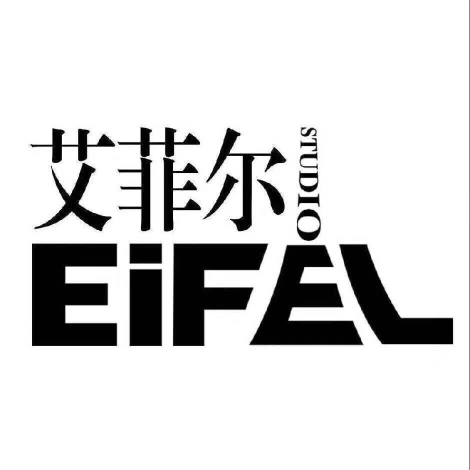 艾菲尔影像婚纱摄影(西安总店)
