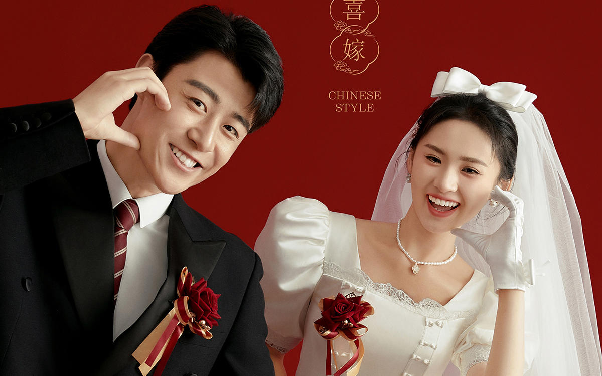 忍不住看了一遍又一遍💞好爱喜嫁婚照