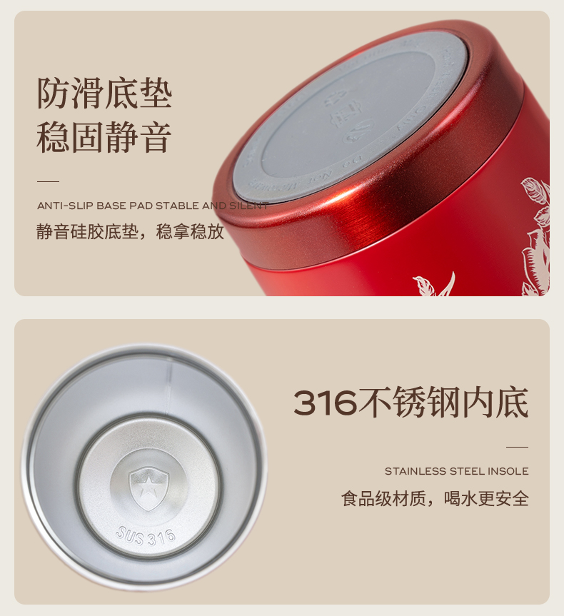 【316内胆保温杯】骆易家结婚红色吸管保温杯316内胆大容量水杯子