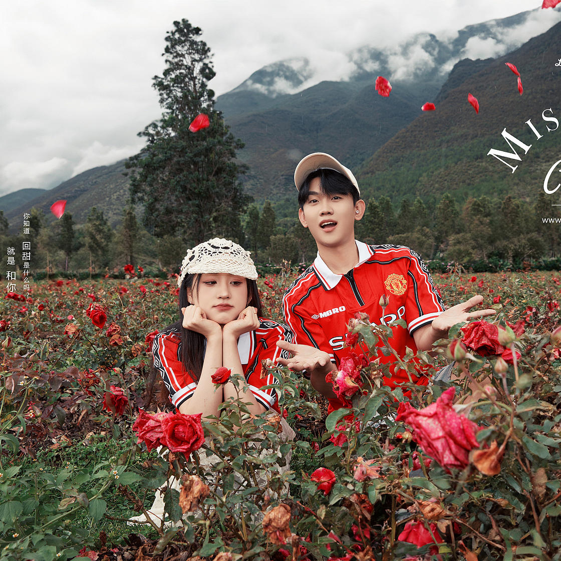 丽江样片丨Miss baby