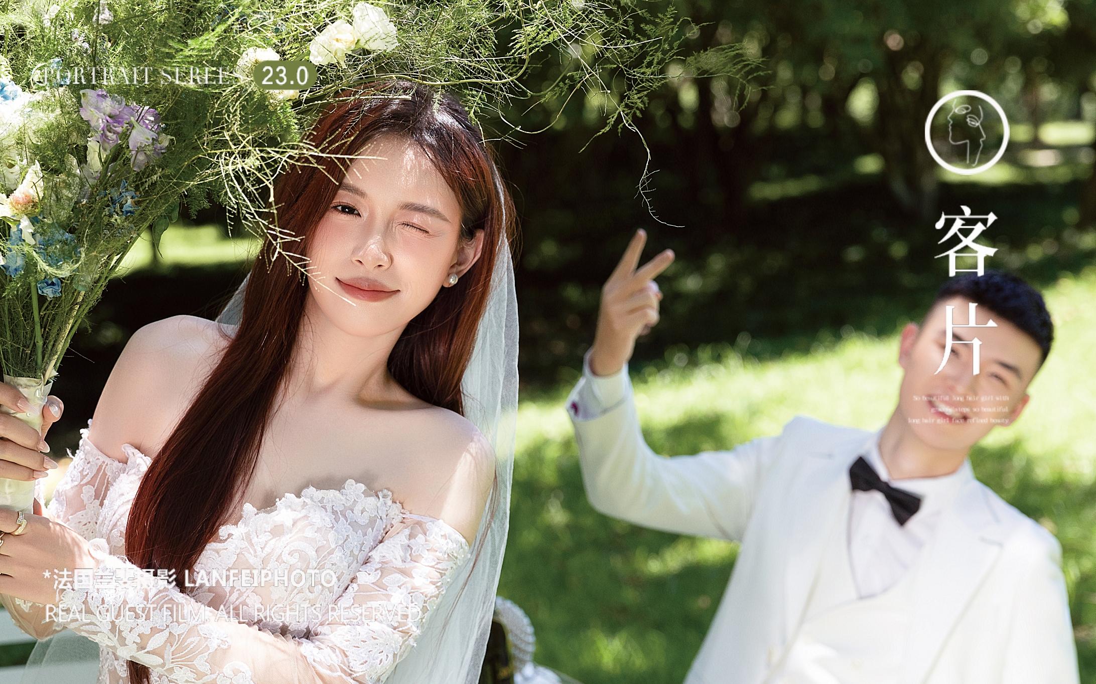 “那就祝我幸福吧”超有感染力的草坪婚紗照