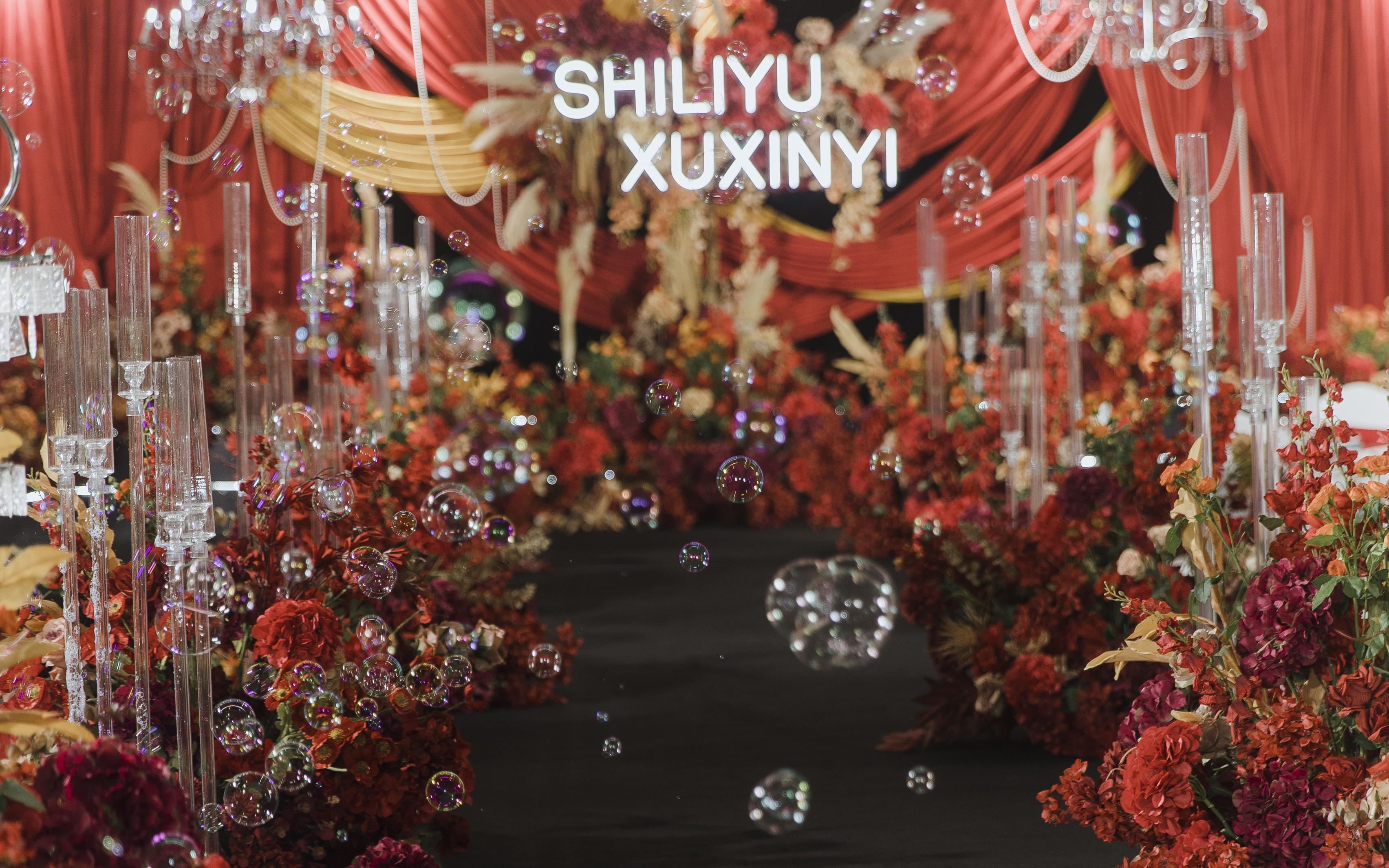 红色布幔风主题婚礼