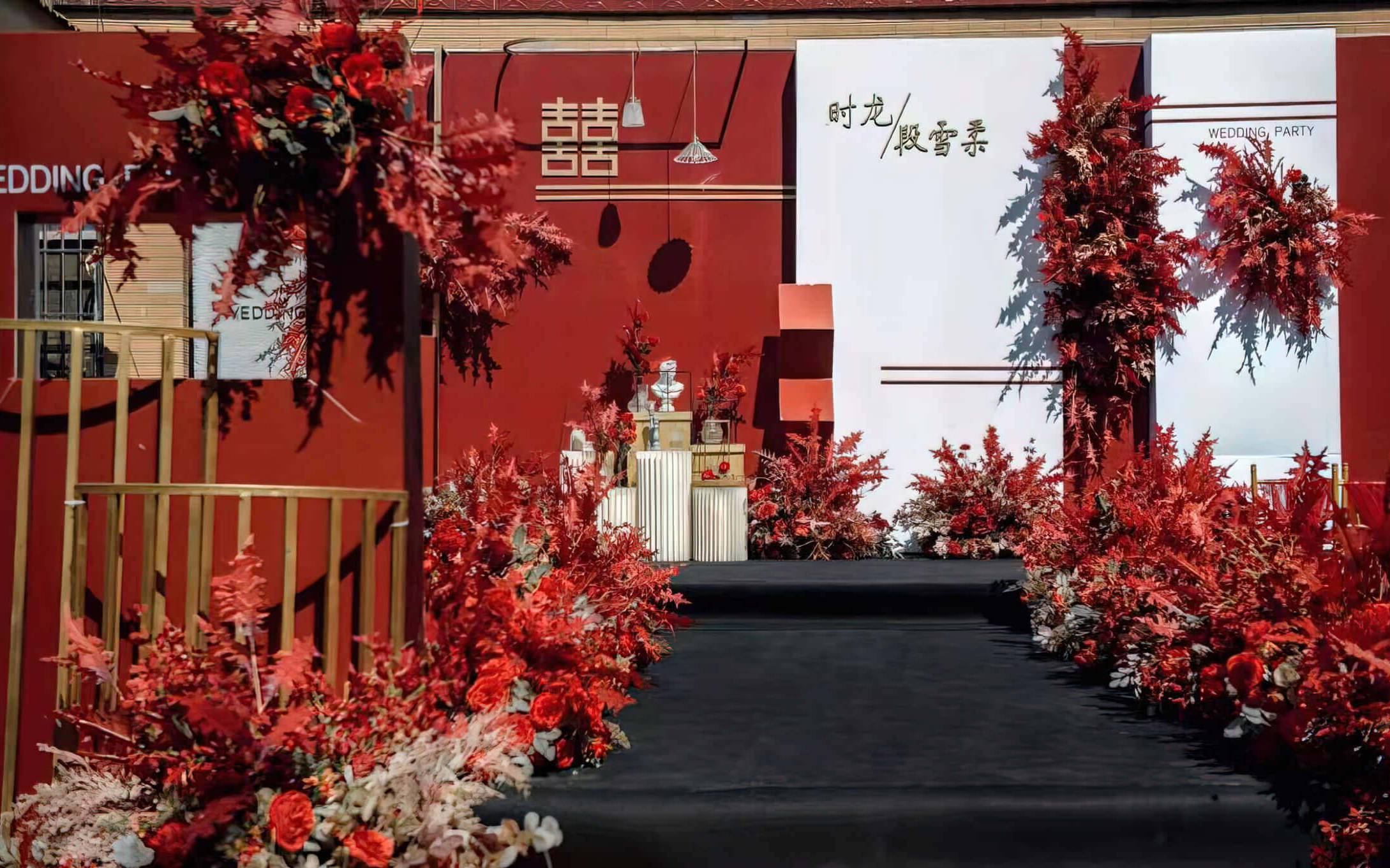 庆阳金铂爵浪漫脱俗户外婚礼—《面对阳光大胆说爱》