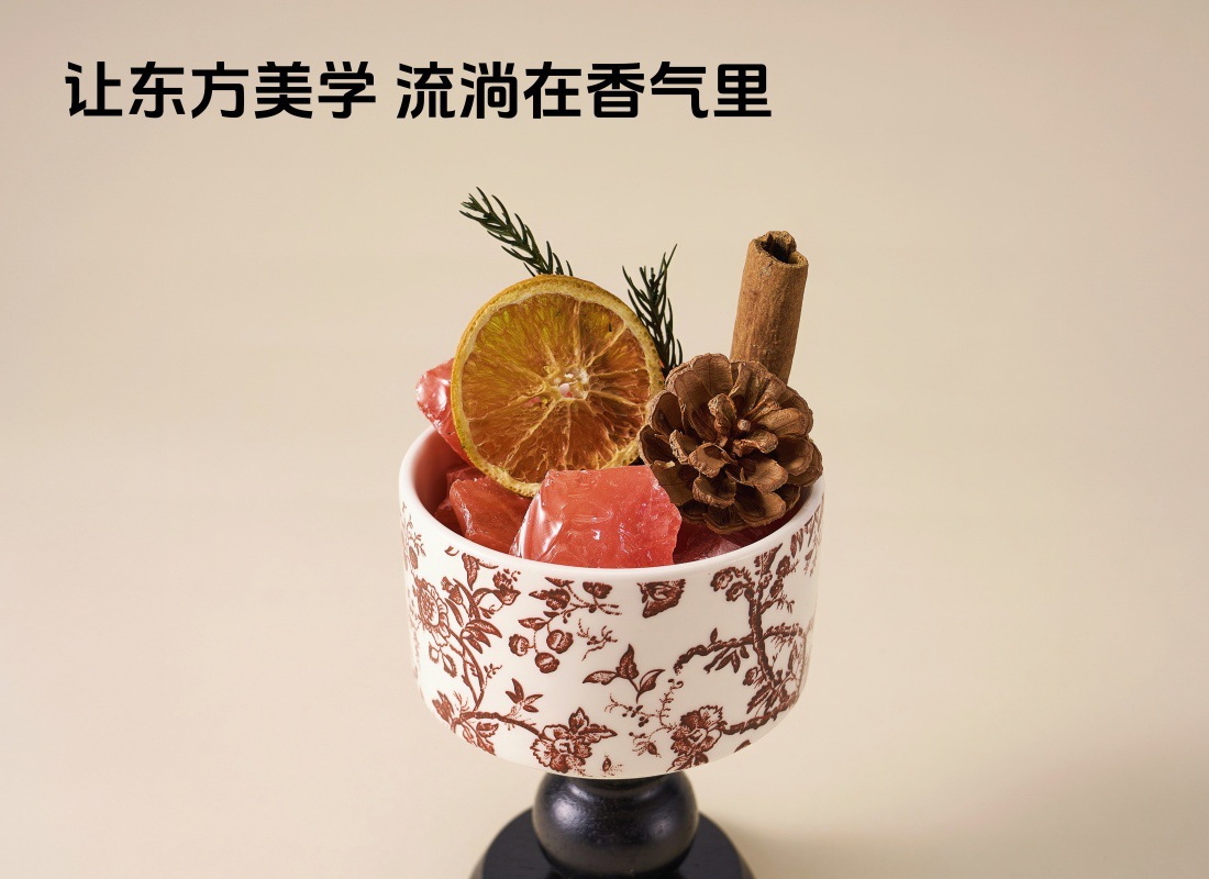 無火香薰擴(kuò)香晶石禮盒 結(jié)婚生日禮女生高級(jí)感臥室香薰伴手禮