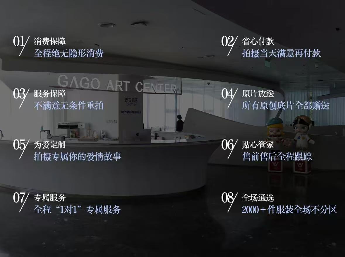 【50年系列】2025夏季新品丨8服8造丨一對(duì)一