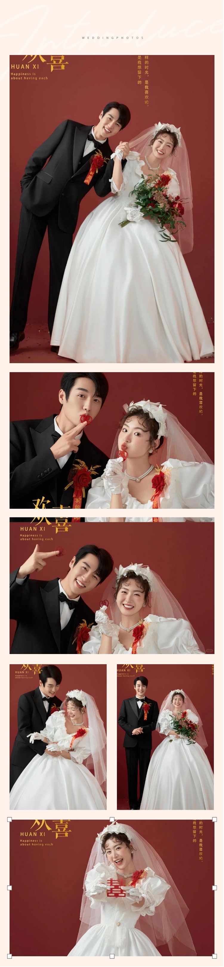 夸一万遍都不够的婚纱照,藏不住的浪漫