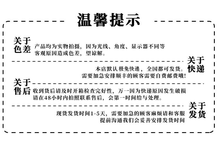 新中式粉色椭圆盒伴手礼系列