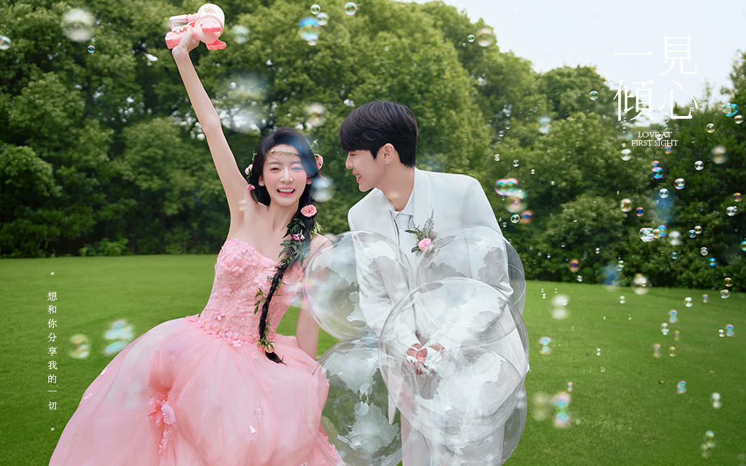 【新品发布】美出圈的花神少女婚纱照，太甜啦