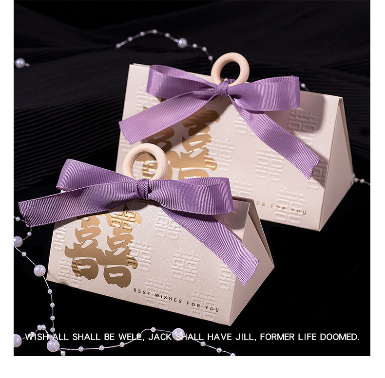 50个创意喜糖盒新款结婚喜糖盒子高级小众