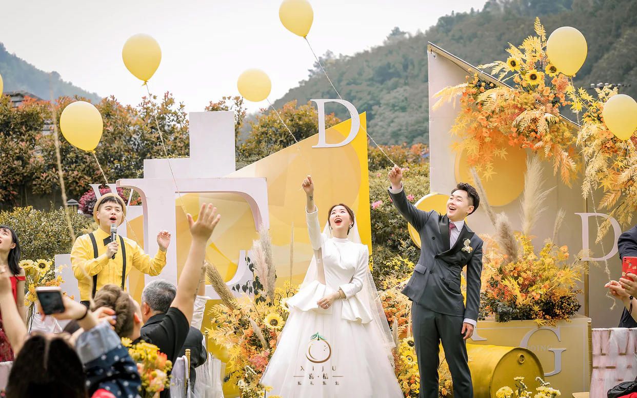 秋色系戶外婚禮