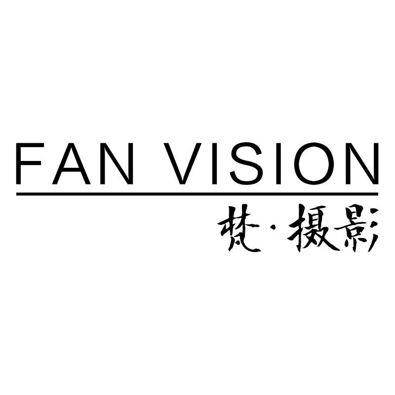 梵攝影全球紀(jì)實(shí)旅拍