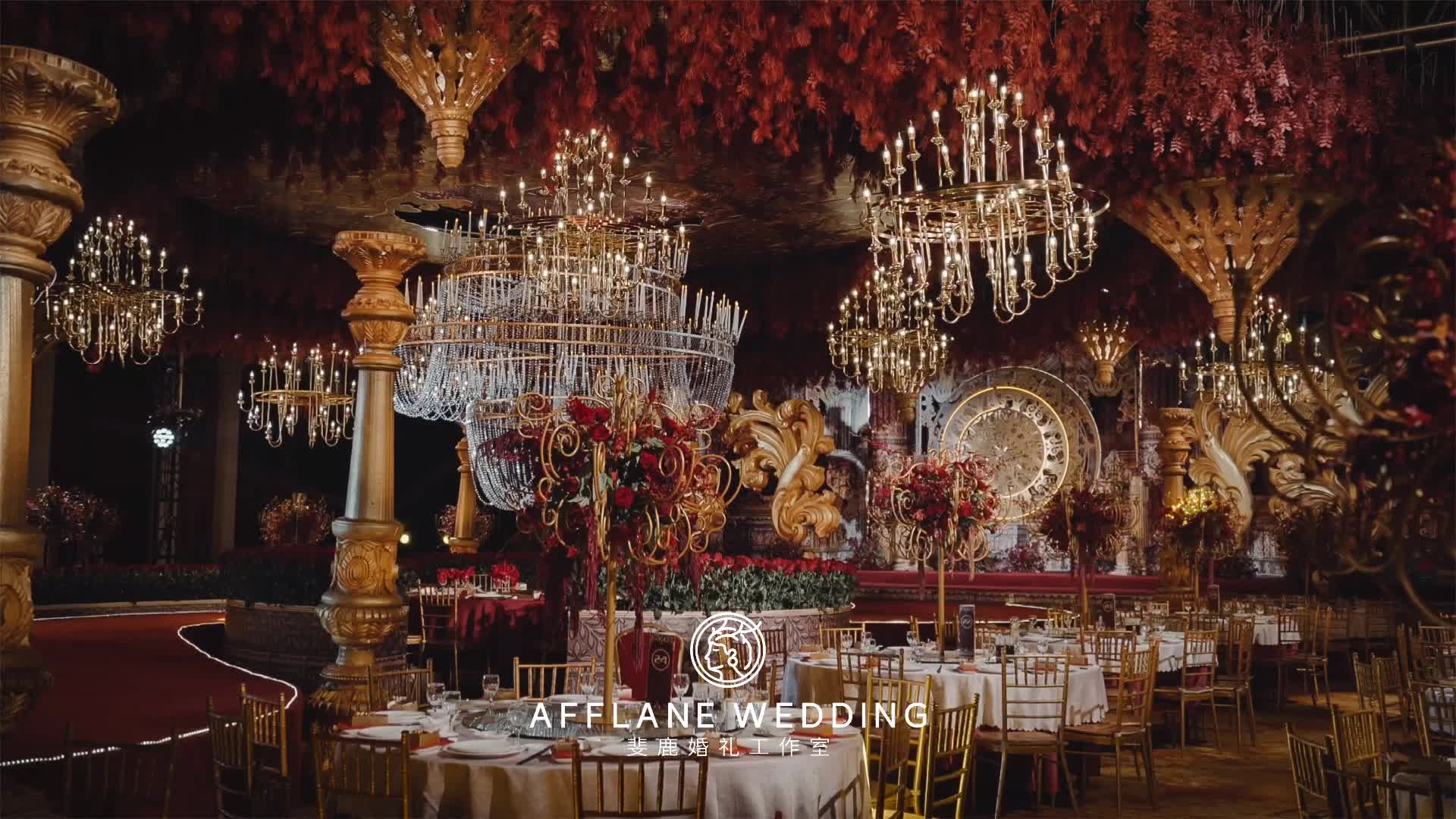 斐鹿婚礼|满场奢华水晶灯匠心定制