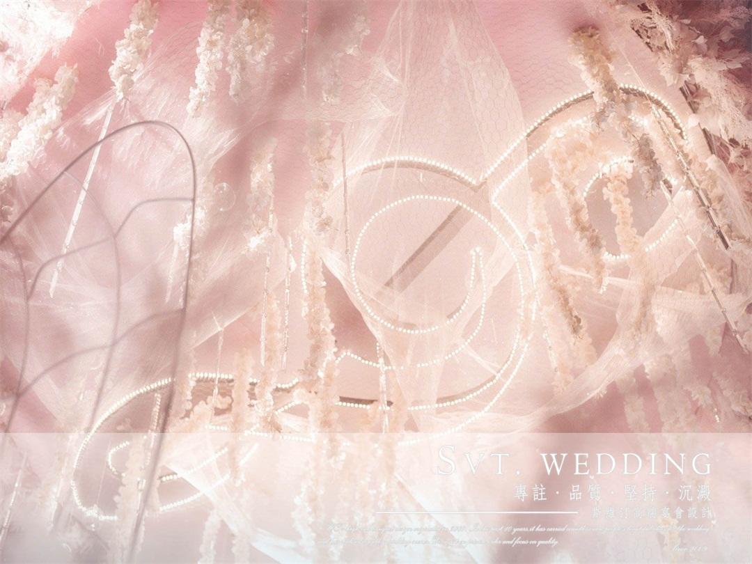 【SVT WEDDING】君悦酒店 梦幻 带四大