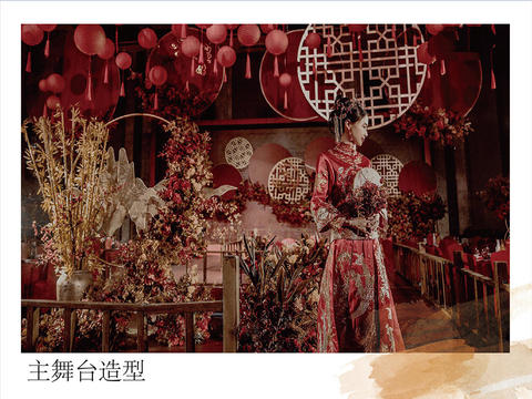 【缘.圆】复古红新中式婚礼